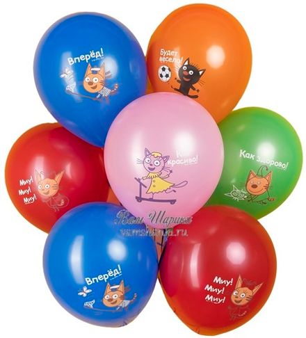 Шары "Три кота: игры во дворе"