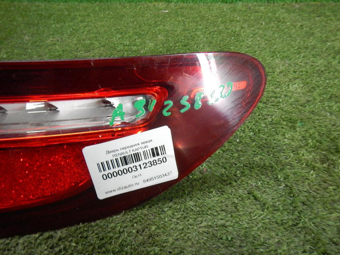 DSCN4676.JPG