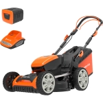 Аккумуляторная газонокосилка YARD FOX EL 4655 B SET 60В нож 46 см, EL 4655 B