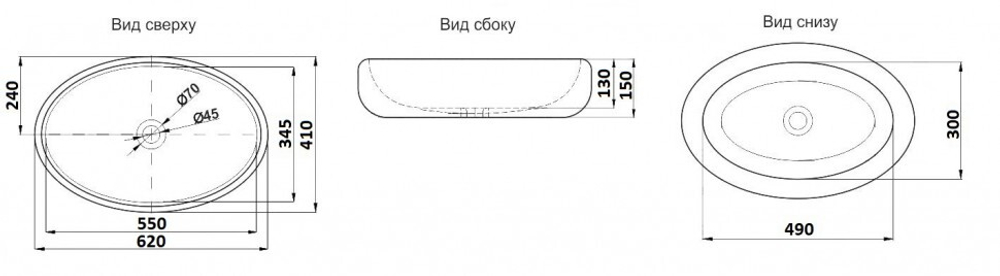 Умывальник CeramaLux 168