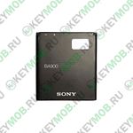 Батарея для Sony Xperia J ST26 (BA900)