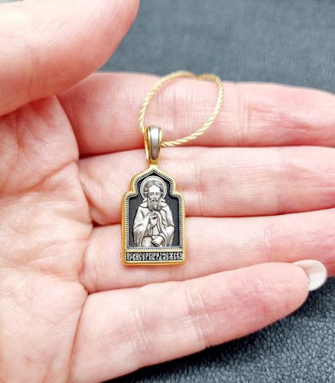 Преподобный Сергий Радонежский_2