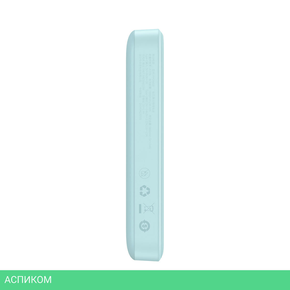 Портативное зарядное устройство Baseus PPCXM10 Blue (PPCX110103)