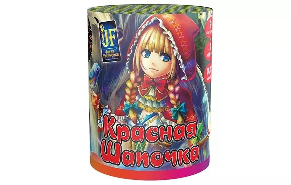 Салютная установка Красная шапочка, 3 эффекта, 9 зарядов