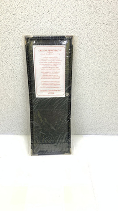 Обложка на удостоверение