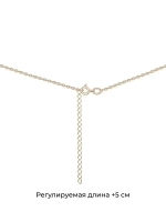 Колье с кулоном Луна Полумесяц и проекцией Я тебя люблю