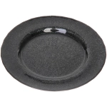 Тарелка 20см «Блэк рояль» черная