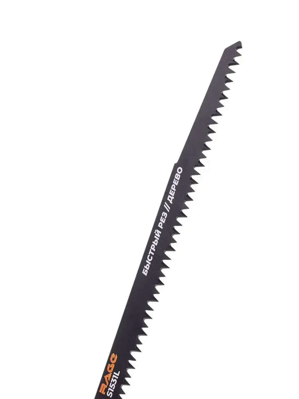 Пилка для сабельной пилы по дереву S1531L 240 мм шаг 5 мм 2 шт RAGE
