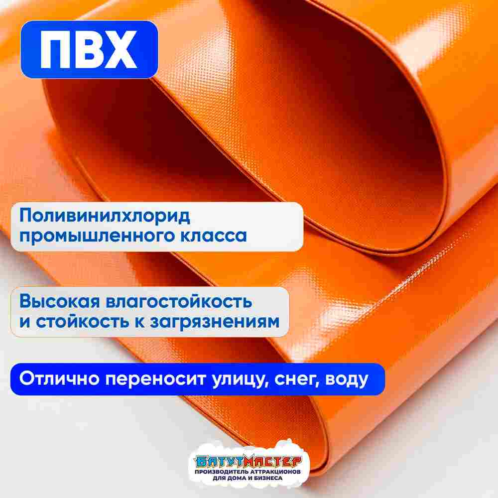 Надувной ангар ПВХ, постоянная подкачка «Арктик Макс», 12×10×5 м