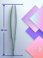 Пинцет для бровей Staleks Pro Expert 64 Type 4