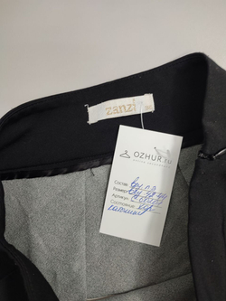 Юбка Zanzi классическая 42-44 размер