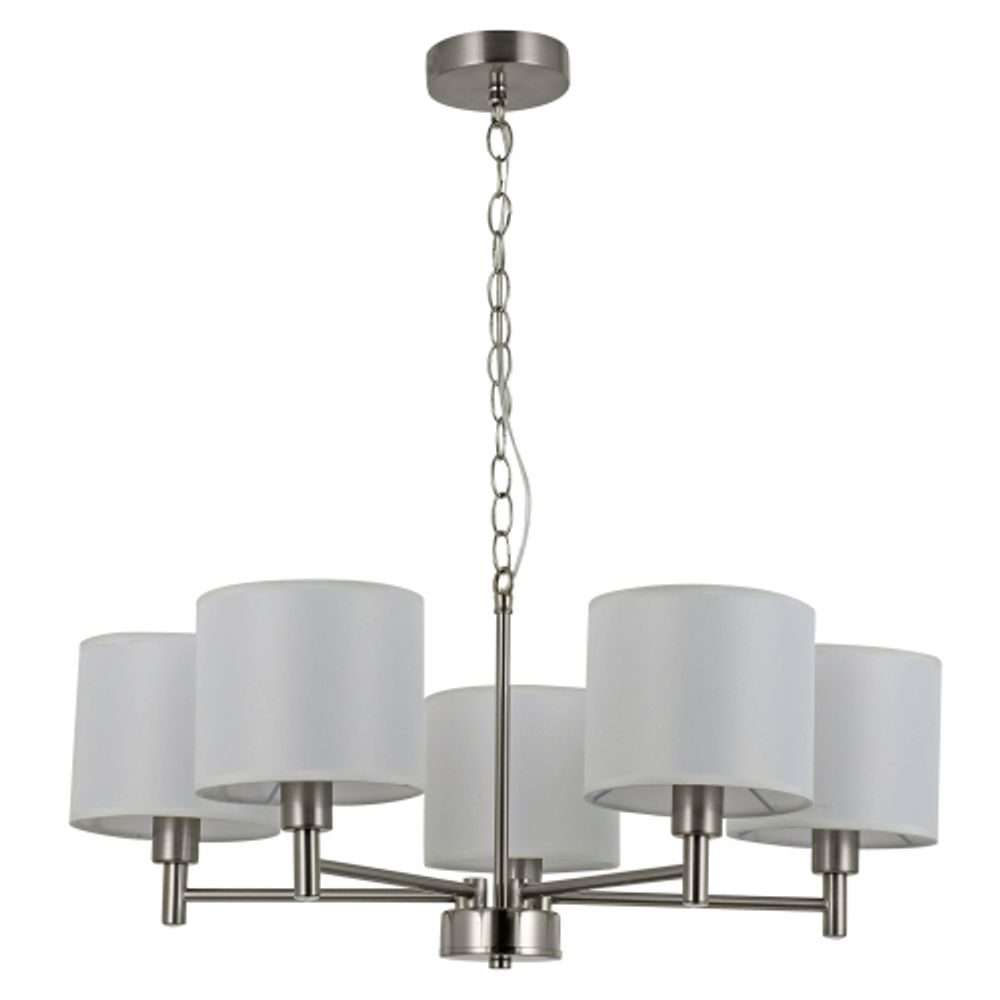 Люстра Rivoli Marilyn 2091-305 5 * Е14 40 Вт классика