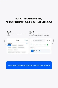 Набор фрез DEKO RBS12 (8 мм, 12 предметов)