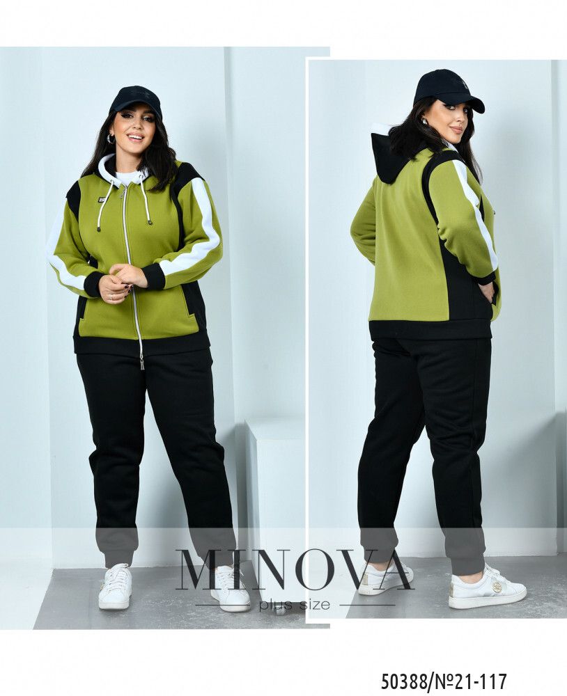 Костюм 21-117-оливка Minova