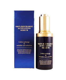 Mizon Skin Recharge Activating Serum омолаживающий серум - активатор