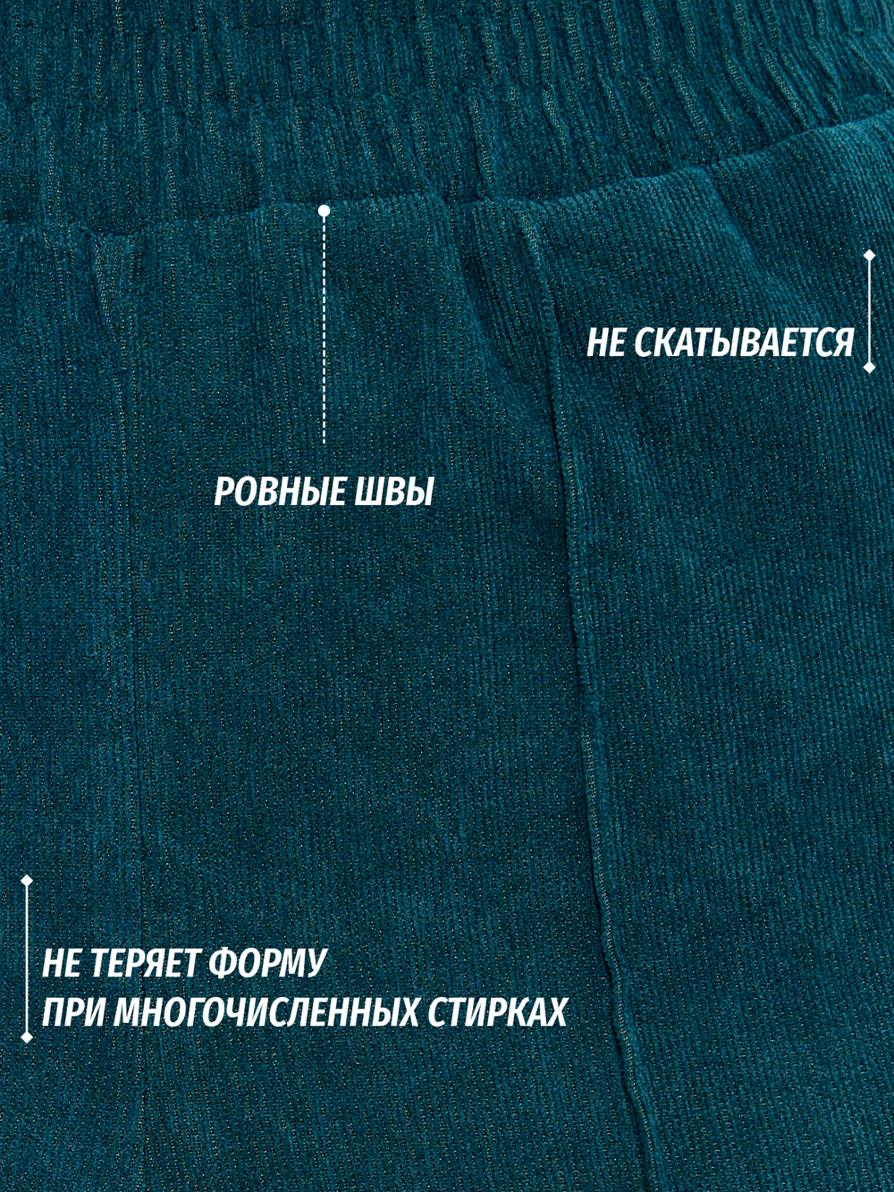 Костюм спортивный женский микровельвет темно-зеленый