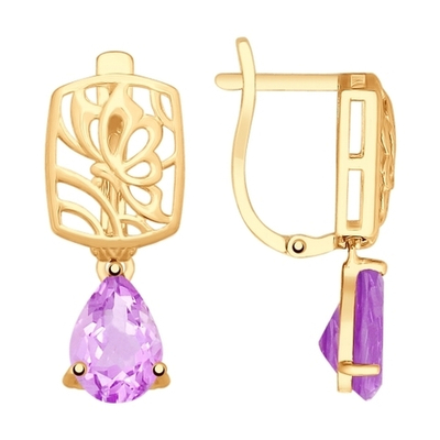 Серьги Au 585 (725561)