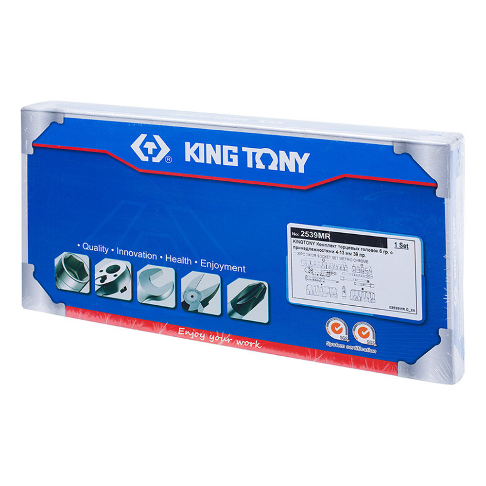 KING TONY (2539MR) Набор торцевых головок с принадлежностями 1/4", 6-гранные, 4-13 мм и E4-E8, 39 предметов