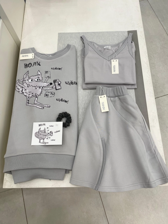 ЮБКА ШАРЛИ ДЫМЧАТЫЙ