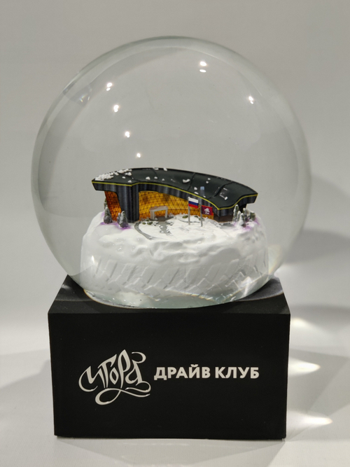 Игора Драйв