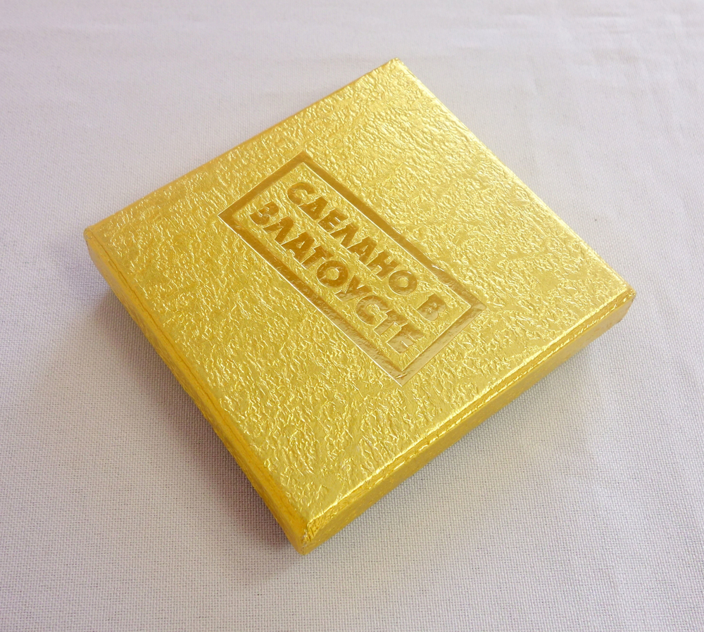 карманное зеркало "Инь-Ян" Златоуст