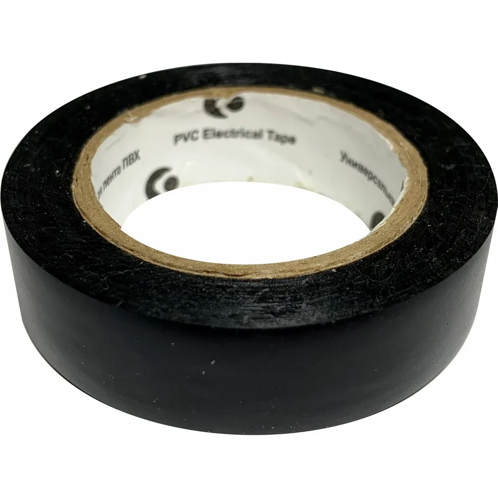 Изолента большая 20*17