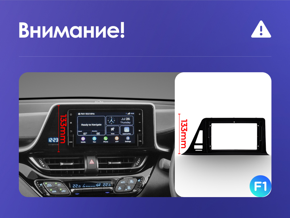 Магнитола для Toyota C-HR 2016-2023 (правый руль, вместо ШГУ 200x100мм) - Canbox 9276 Android 10, ТОП процессор, CarPlay, 4G SIM-слот