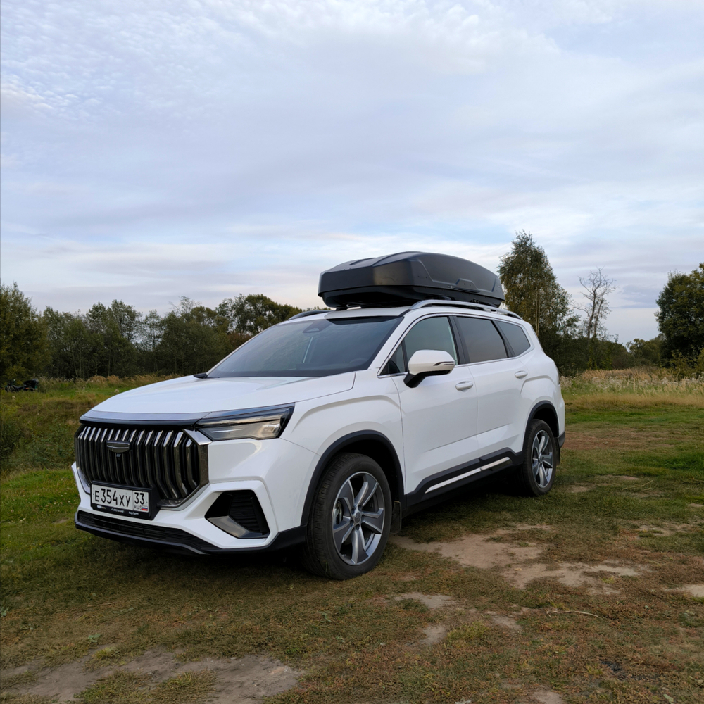 Автобокс Way-box Shuttle 800 чёрный 228*100*45 см.