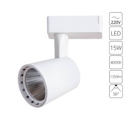 Трековый светильник Arte Lamp