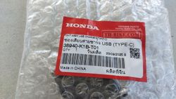38940-K1B-T01. CHARGER UNIT, USB (TYPE-C). HONDA