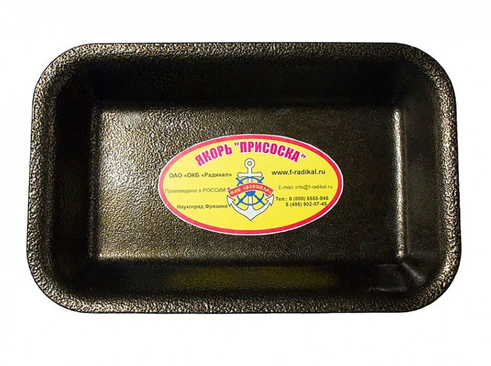 Якорь "Присоска-3" крашеный в сумке (10259484)