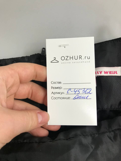 Топ Tally Weijl с пайетками 40 размер