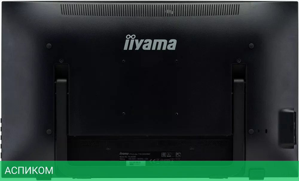 Монитор Iiyama ProLite T2435MSC-B2