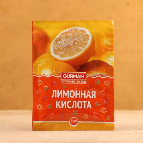 Продукты питания