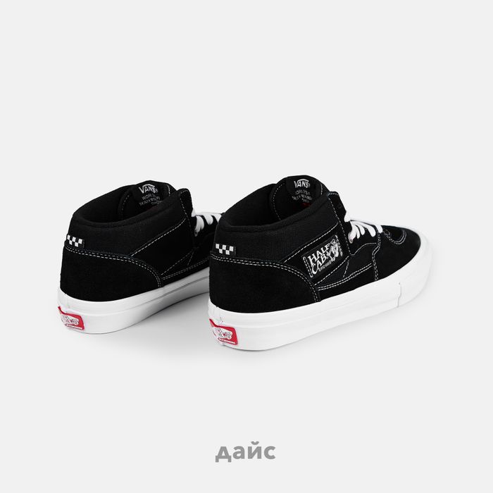 Кеды Vans Skate Half Cab 