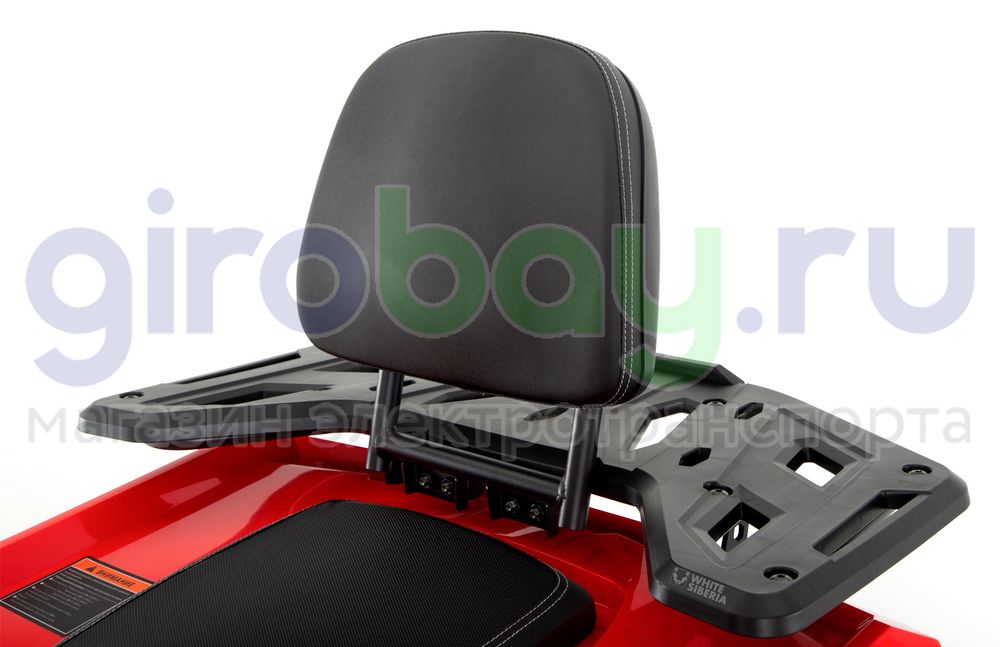 Бензиновый квадроцикл WHITE SIBERIA BARS 200CC PRO (Красный) Бензиновый квадроцикл WHITE SIBERIA BARS 200CC PRO (Красный) фото №15