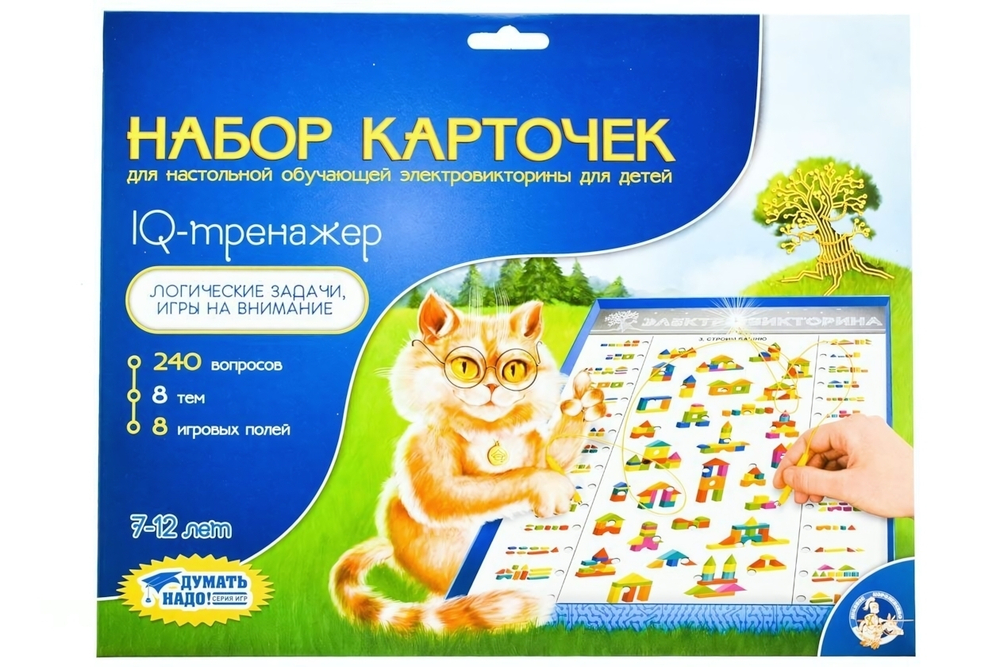 Набор карточек к Электровикторине "IQ тренажер" (Т-Ц)