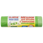 Мешки для мусора биоразлагаемые с завязками LAIMA "ULTRA" 35 л рулон 20 шт. прочные ПНД 14 мкм 50х60 см (10 штук в упаковке)