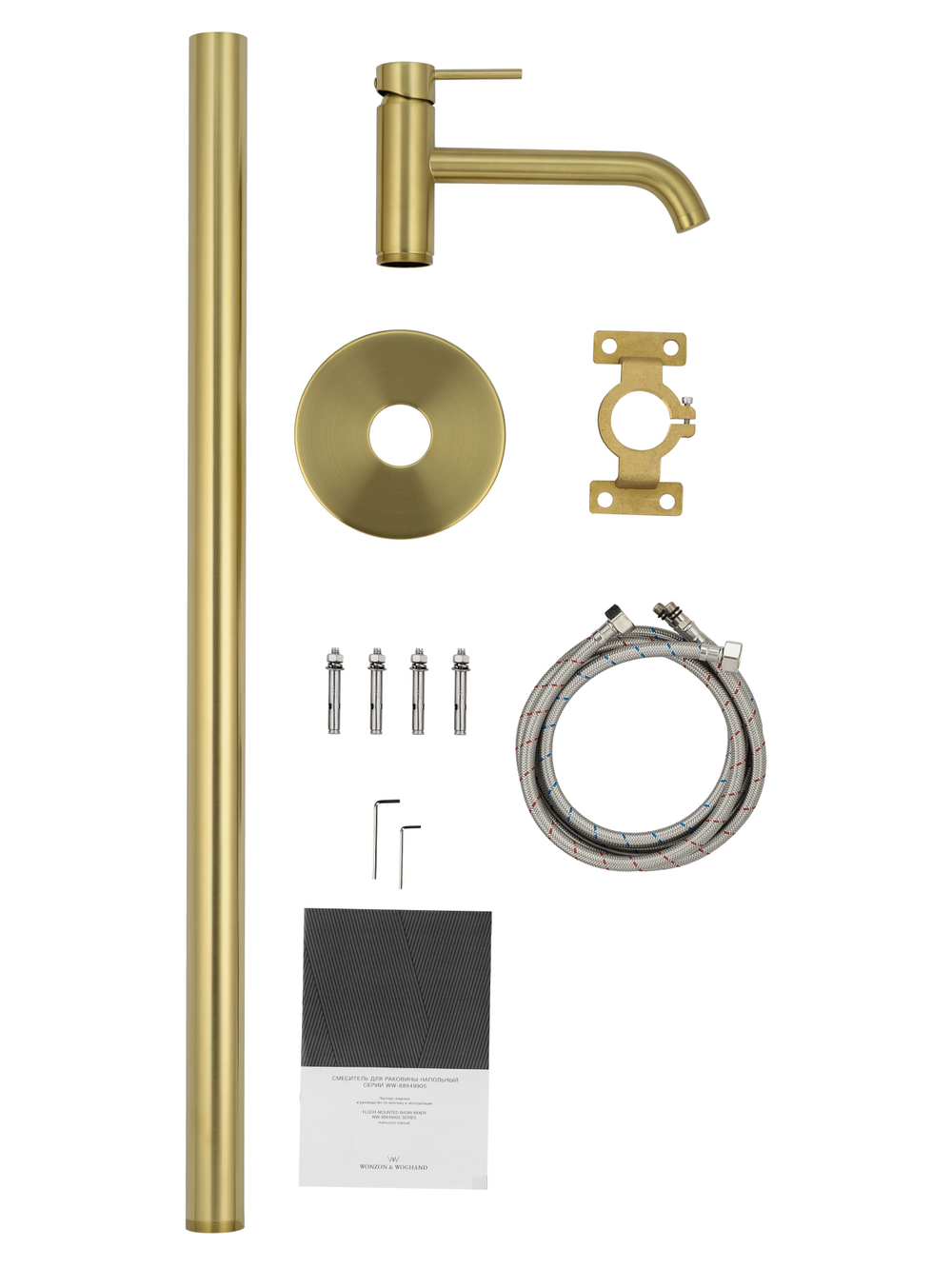 Смеситель для раковины напольного монтажа WONZON & WOGHAND STICK, Брашированное золото (WW-88649905-BG)