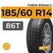 Tunga Zodiak 2 185/60 R14 86T
