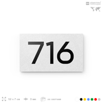 Номер на дверь 716, табличка на дверь для офиса, квартиры, кабинета, аудитории, склада, белая 120х70 мм, Айдентика Технолоджи