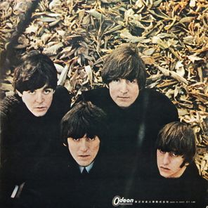 The Beatles / Beatles For Sale (Coloured Vinyl)(LP)