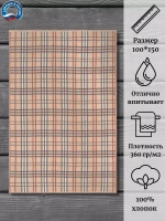 Полотенце махровое 100% хлопок ПЛ-2602-02124 (100*150)