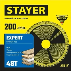 Диск пильный по алюминию STAYER Multi Material 200х32/30 мм, 48Т 3685-200-32-48