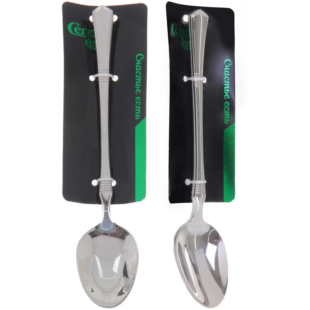 Набор ложек столовых 2шт «BARONE»