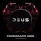 DEUS - Pomegranate Mors (250г)