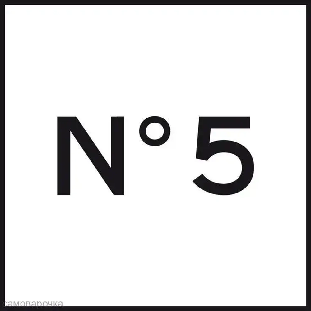 Пилки для лобзикового станка Ultra#5