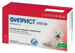 Фиприст Спот Он капли на холку для собак массой 2-10 кг 3 пип по 0,67 мл