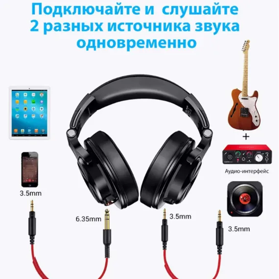 OneOdio A71M Black