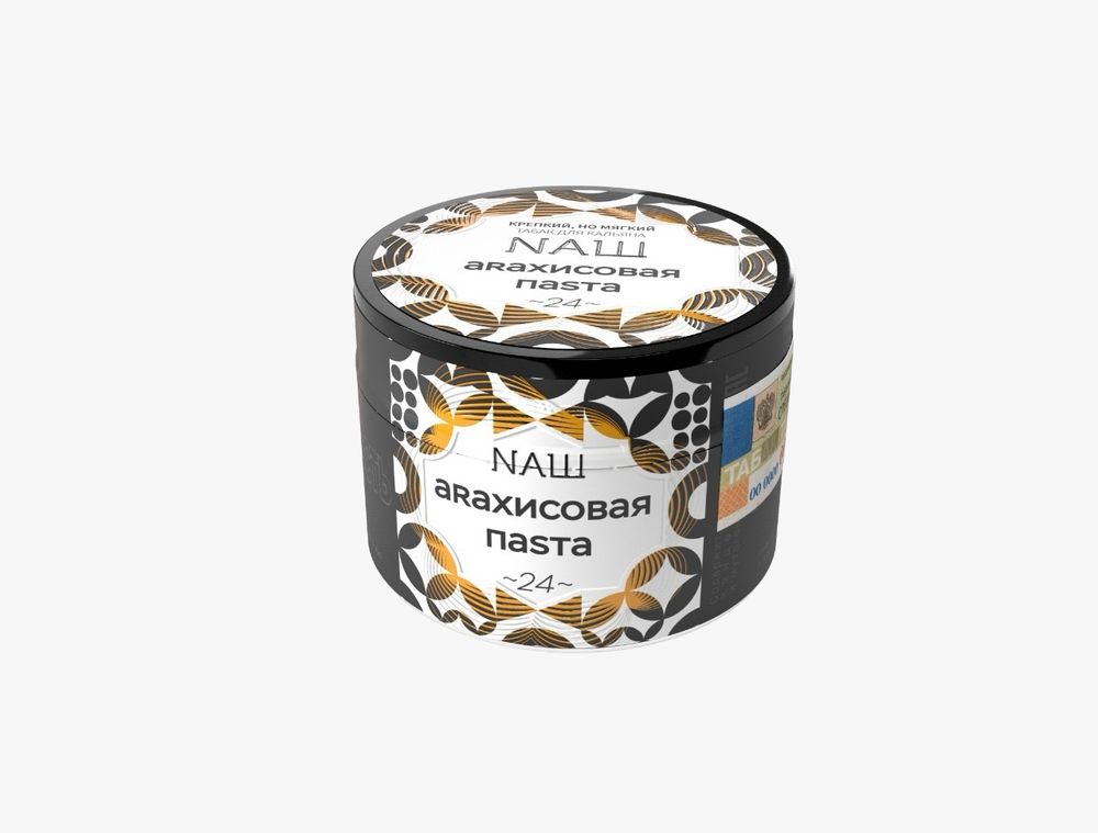 НАШ - Арахисовая паста, 40 гр